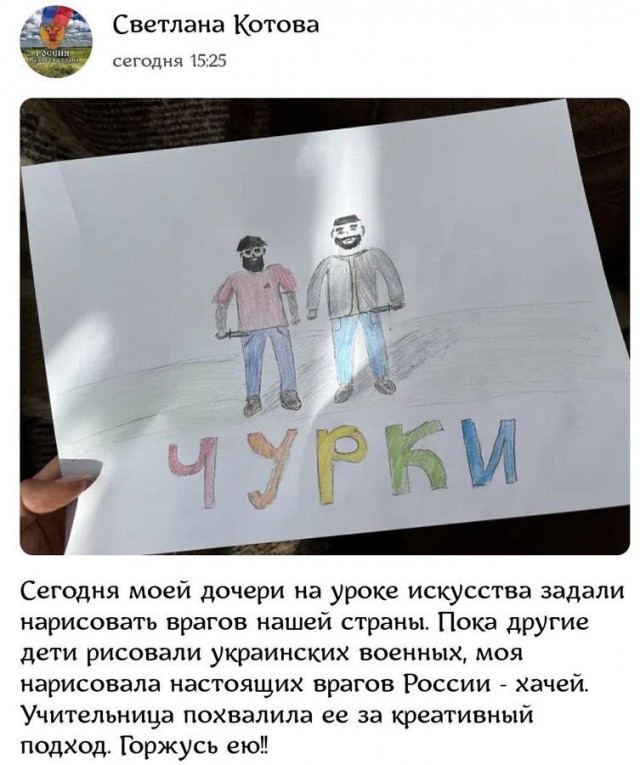 Полицейские убегают от толпы мигрантов на фоне жестоких беспорядков в британском Лидсе