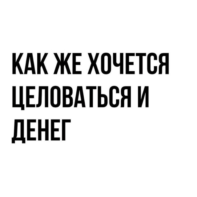 Прикольные и просто красивые картинки 02.08.2024