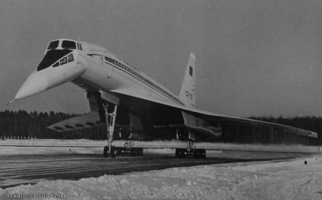 Фотографии из прошлого нашей страны – 69