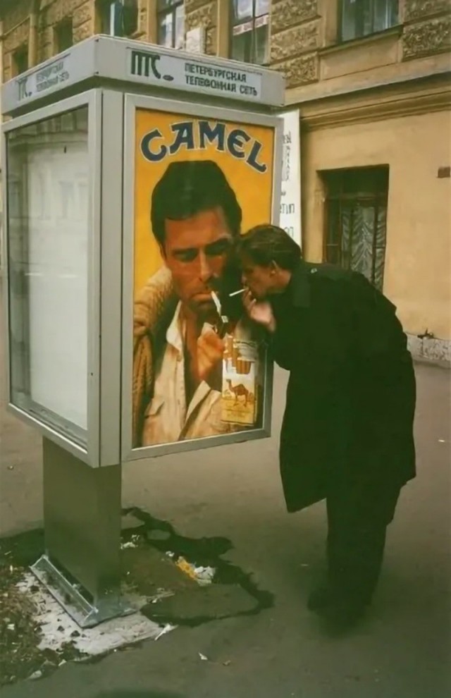 Интересные фотографии 1990 -х 26.09.24