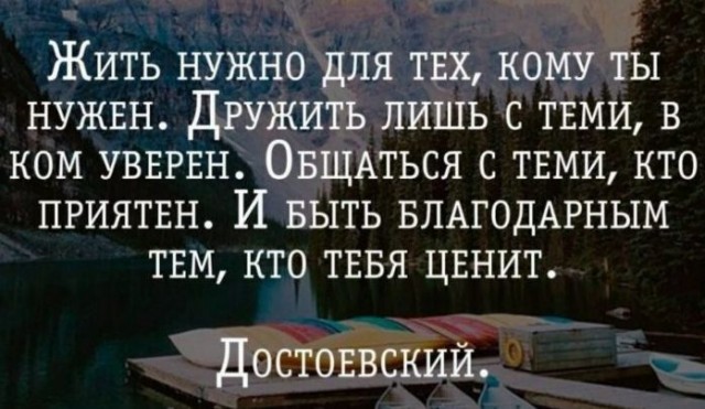 Прикольные и просто красивые картинки 04.10.2024