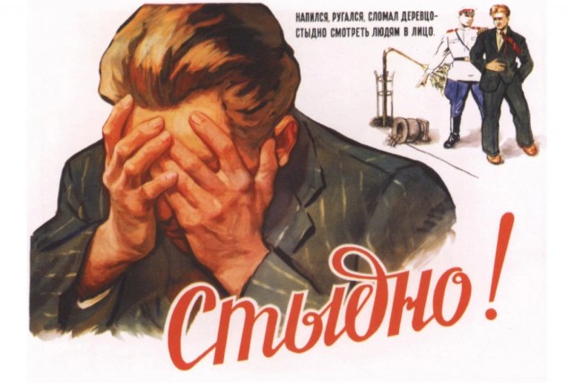 Выпускной