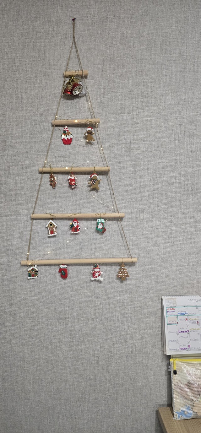 Всё, я отстрелялся