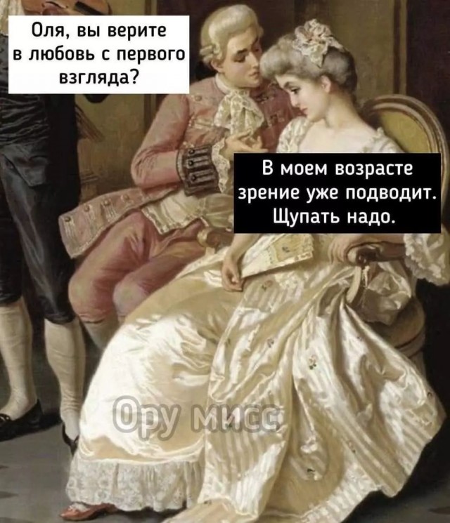 Завалялось тут случайно немного забавных картинок