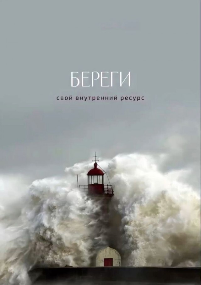 Прикольные и просто красивые картинки 04.12.2024