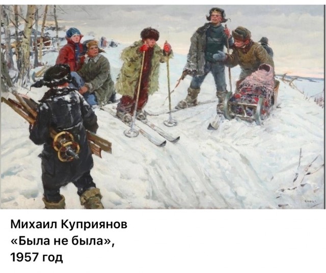 АРТ-Воскресенье