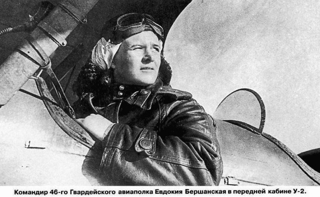 Куда делись девушки — военные пилоты, выпускницы КВВАУЛ