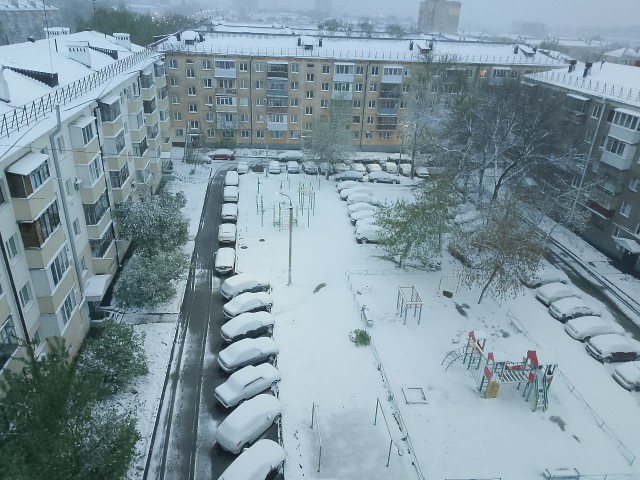 Однажды ночью или как у вас с погодой