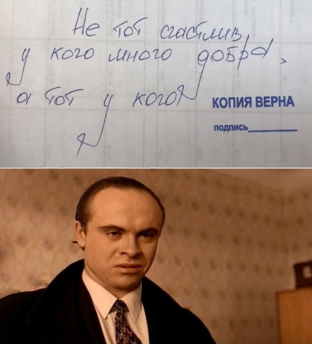 Так себе картинки 16.05.25