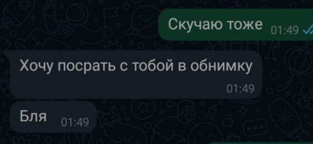 Выбор очевиден