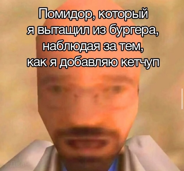 Юмор в картинках за пол дня и клуб приемных детей
