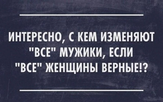 Юмор для тех, кто уже повзрослел и понял, что «готовка» — это разогреть вчерашний суп