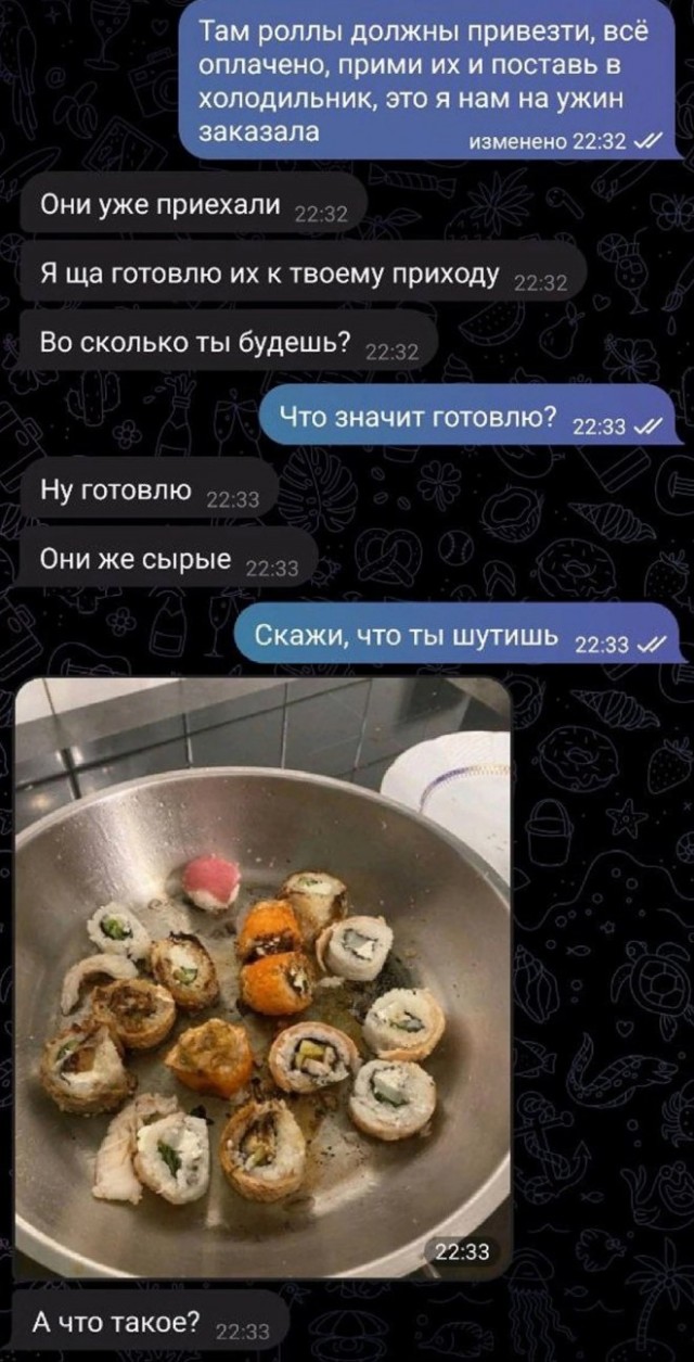Веселые картинки в пятницу (04.07)