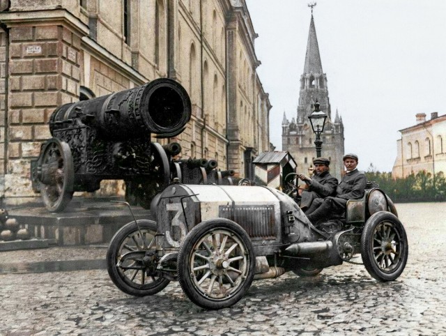 Российская империя в фотографиях. Красочная