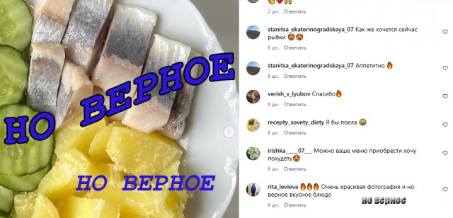 Картинки для деградации 18 (разной степени свежести)