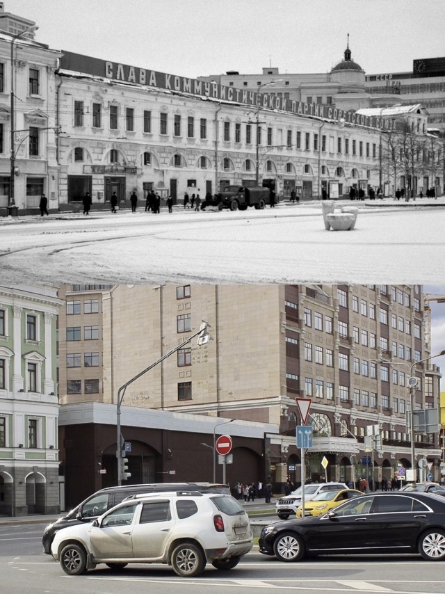 Москва и москвичи. Двадцатый век. 09.08.25