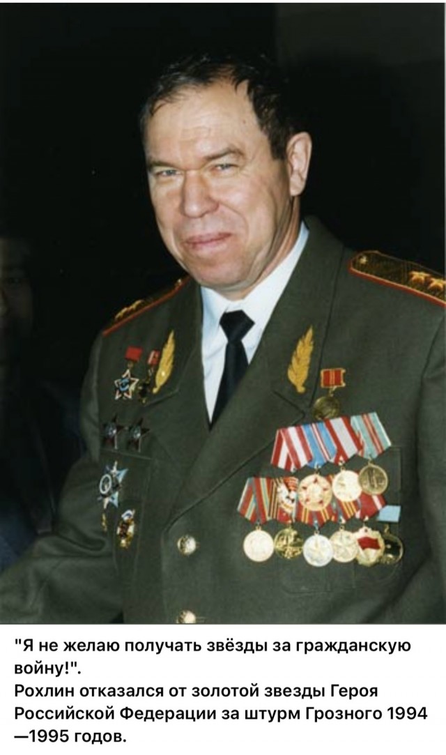 Интересные фотографии 1990 -х 09.09.25