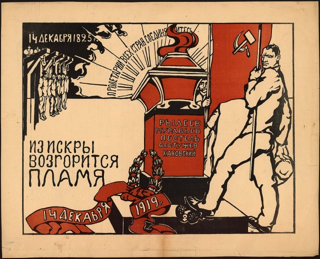 Осмотр новой Lada Iskra в салоне