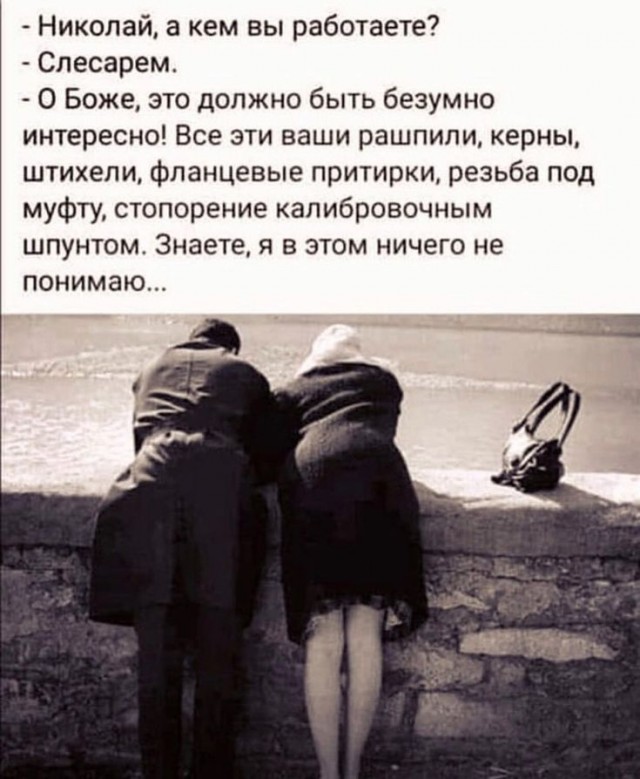 Прикольные и просто красивые картинки 17.11.2025