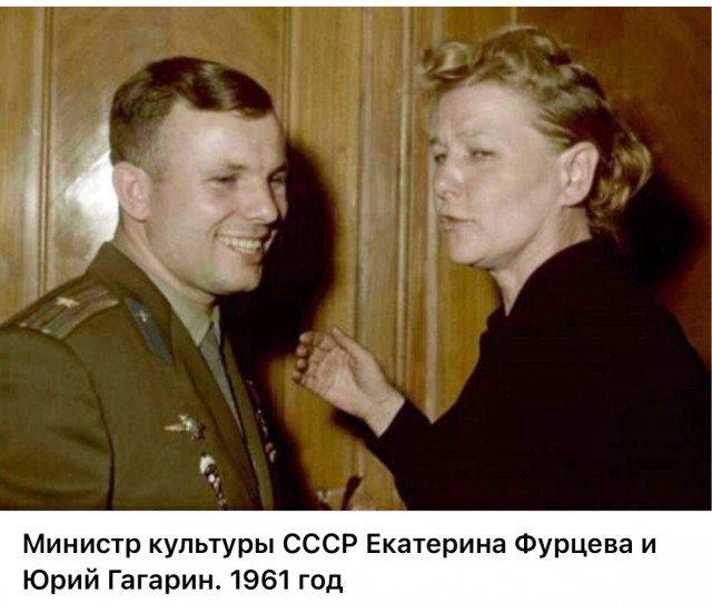 Интересные снимки известных людей 09.12.25