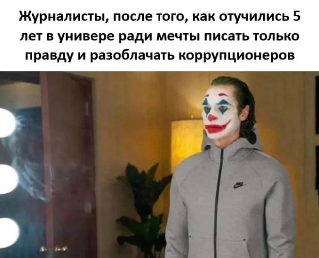 Картиночки, баянчики 10 декабря