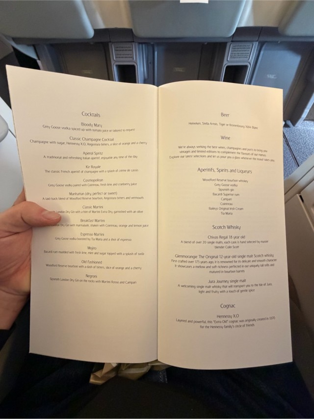 Как я в бизнес-классе летал