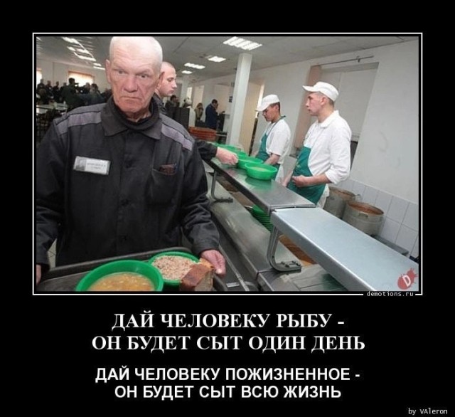 Картиночки, баянчики 14 января