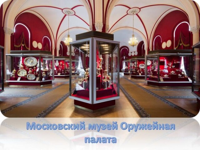 Планирую отпуск на август. в Питер.