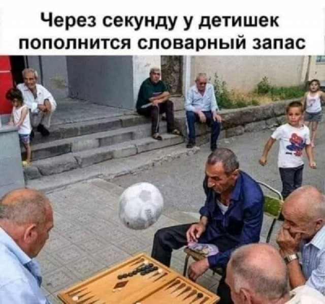 Так себе картинки 12.05.26