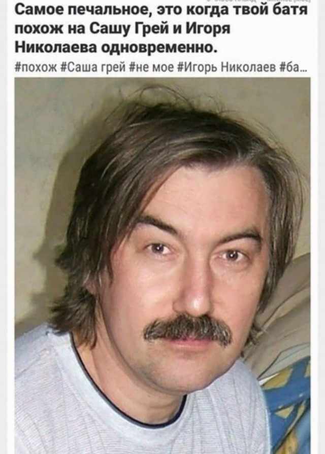*БАЯН*Выпьем за...