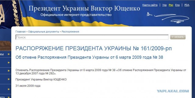 Отменить отмененное отменение