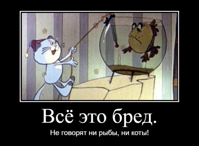 Вообще минусов не вижу?