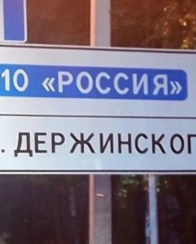 Поколение ЕГЭ