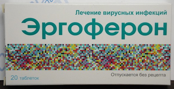 Внимание: фуфломицин