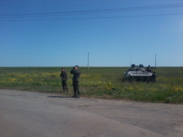 Мариуполь, держись!