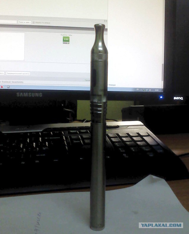 Электронные сигареты