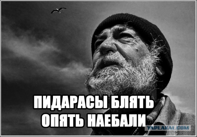 Странная математика пенсионных фондов...