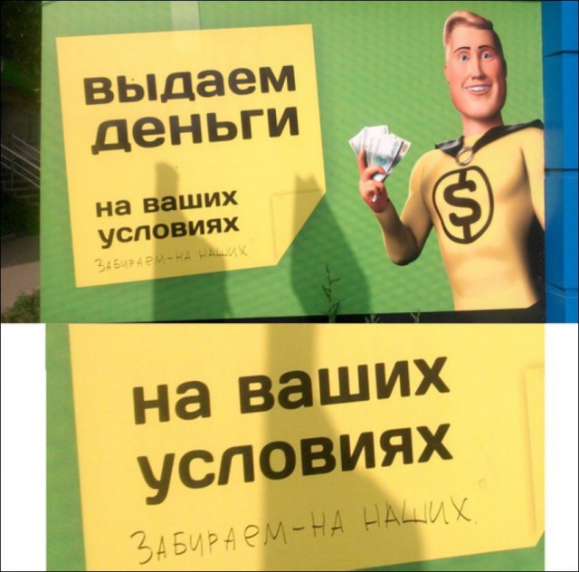 Комментарии из соцсетей, картинки