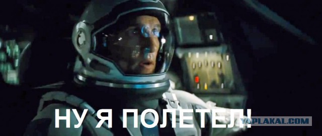 Объект размером с планету, снятый около Солнца