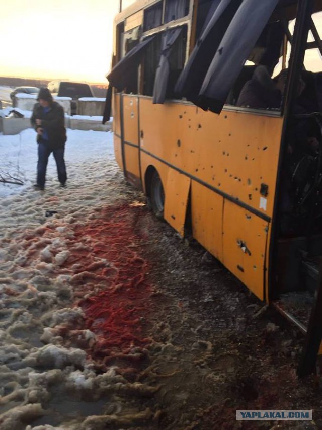 Это провокация