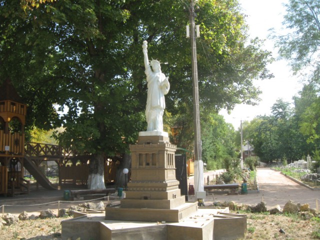 Главное оружие