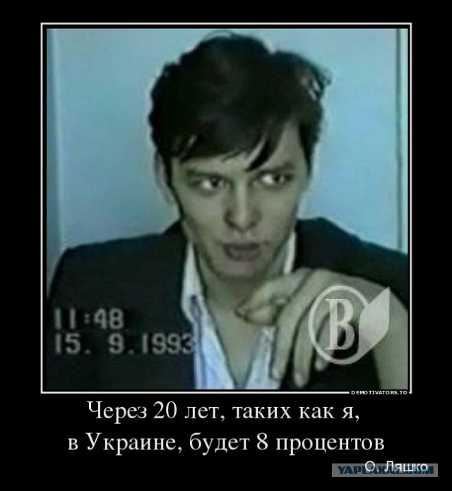 Гей парад в 404,