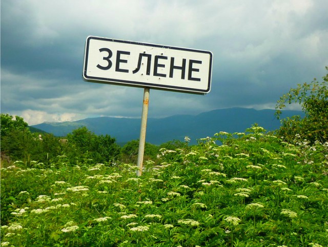 Когда кто-то плюсует твой заминусованый пост