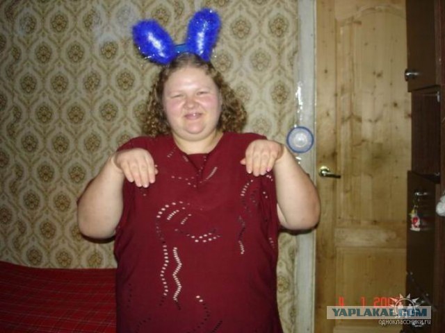 "Зайчик"