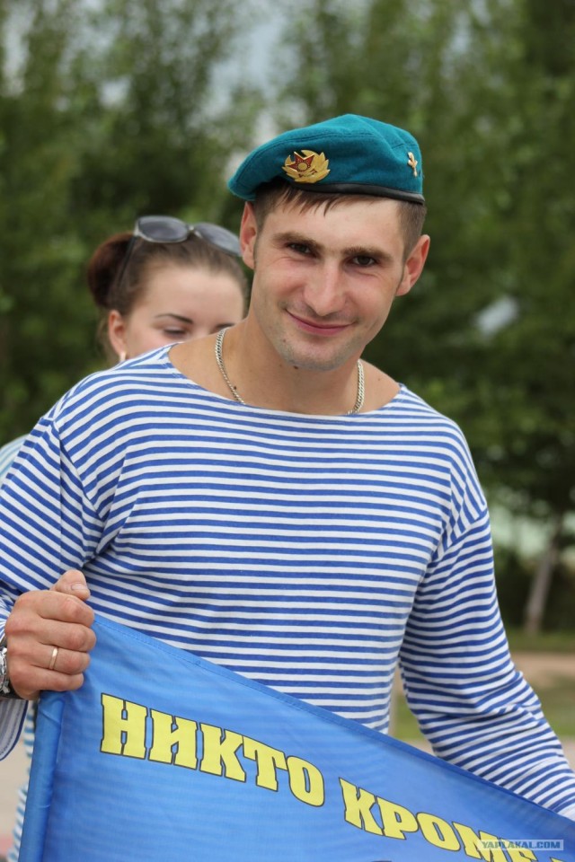 С Днем ВДВ, посоны!