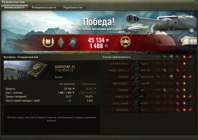 Wargaming 32