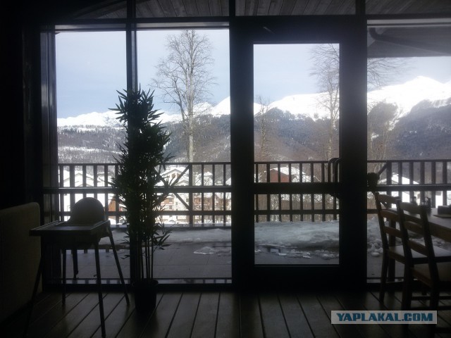 Поездка на Роза Хутор