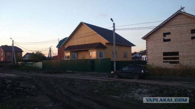 Каркасный дом со сметой