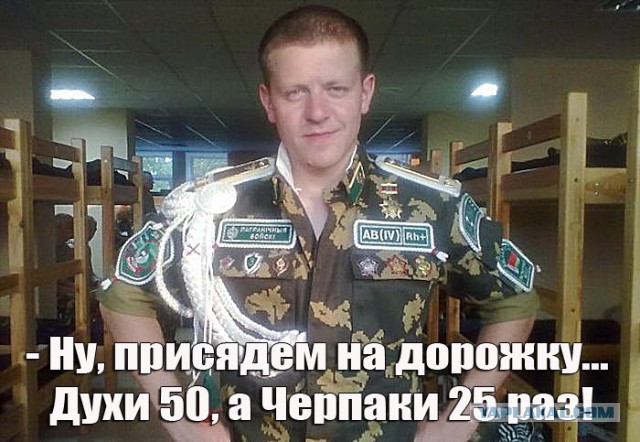Кое-что новое Jpgшное
