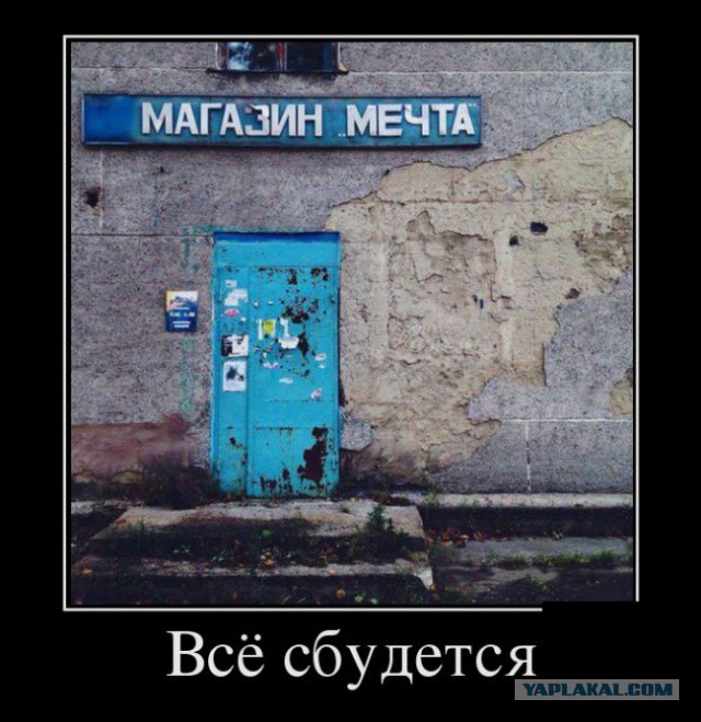 Сборная солянка картинок из разных соц.сетей